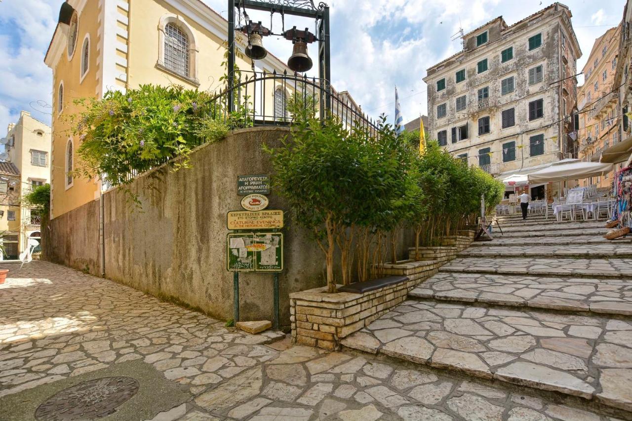 Mar Luxury * Corfu (city)